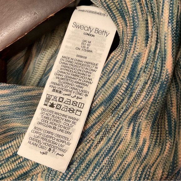 Sweaty Betty Spacedye Hooded Baselayer Top - NWT - Size Medium - Terrain Green - Picture 7 of 12